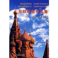 贝尔塔：埃泽充满创造力和爆发力，技术出众也是大场面球员